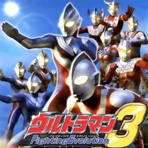 ultraman fighting evolution 3|More.